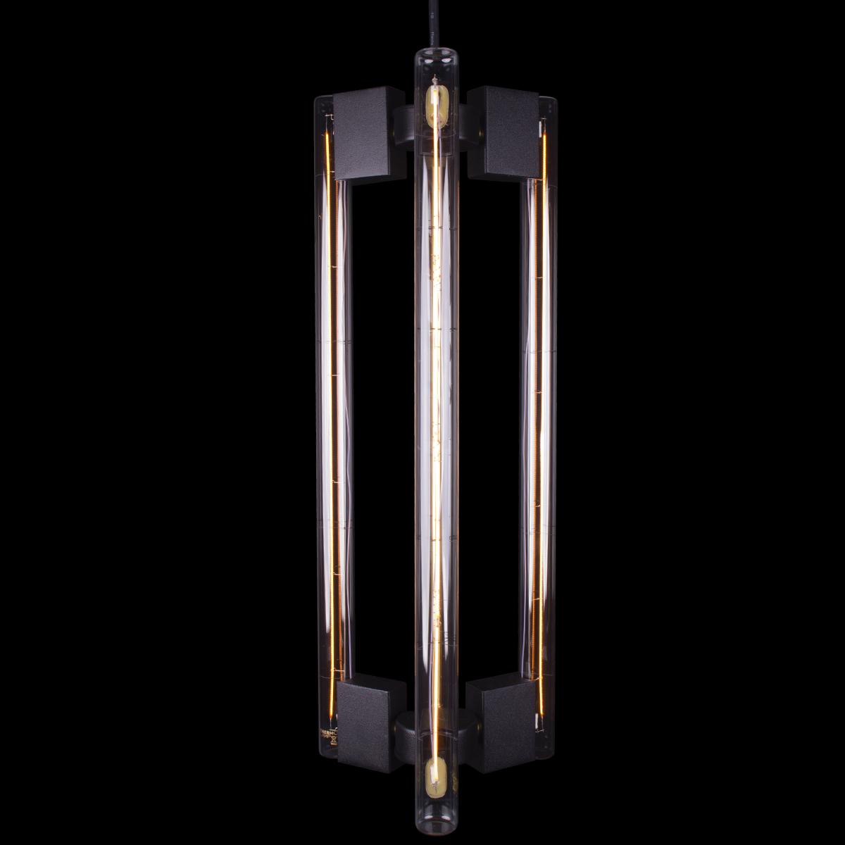 HTHREE S Lamp